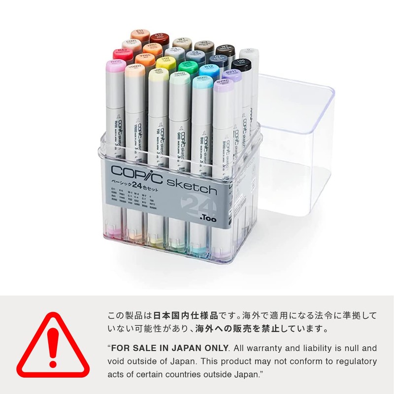 COPIC Too Copic Sketch Basic 24 Color Set Multicolor Illustration