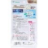 Yokoi Air Clean Mask, Premium, Regular Size, Pack of 5