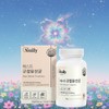 Morning fasting long gum oral lactic acid bacteria effect Rhamnosus