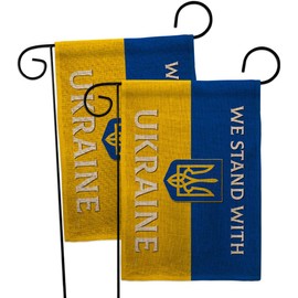 Americana Home & Garden Stand with Ukraine Burlap Garden Flags2pcs Pack Support Cause Small Decorative Gift Yard House Banner Double-Sided Made in USA 13 X 18.5 (AA-CU-IP-US22-AG)