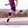 ZAMST 376112 Arch Lift Socks, HA-1 Mesh (5 Fingers), Running,