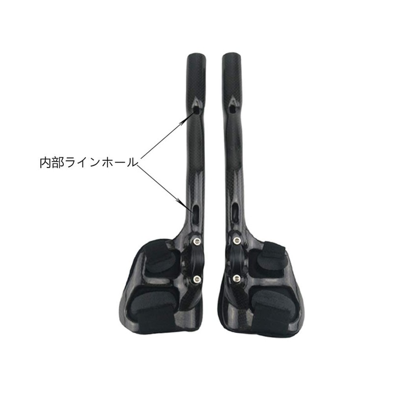 Alfa Pasca Triathlon Bicycle Extender Carbon Aero TT Bar 3K