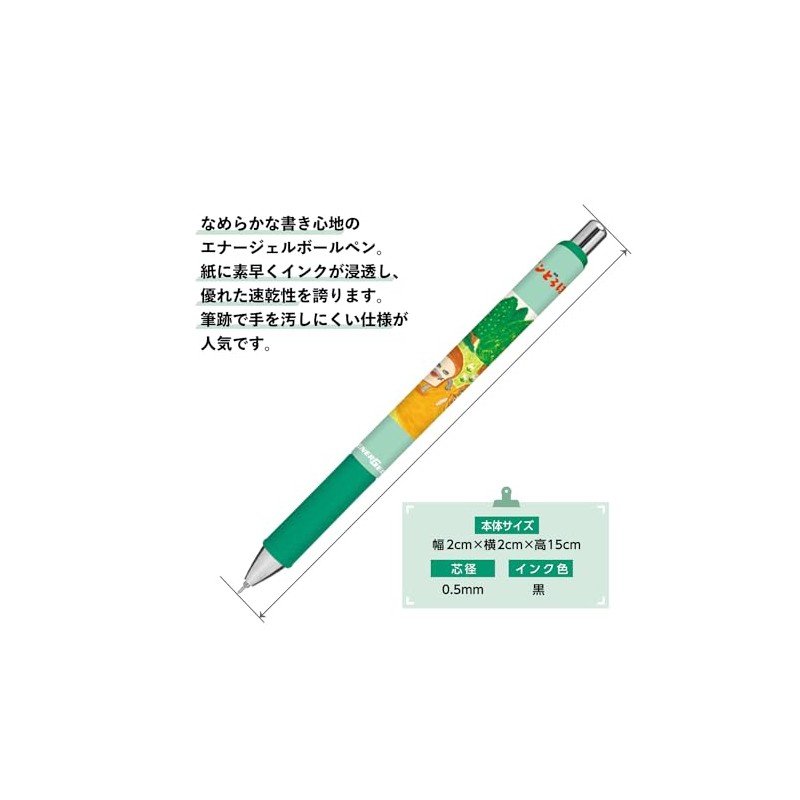 Kamio Japan 214633 Pan Dribble EnerGel Ink Ballpoint Pen 0.5