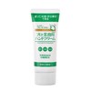 Professional Grade Hand Cream with Ceramides 60g - Moisturizing Natural