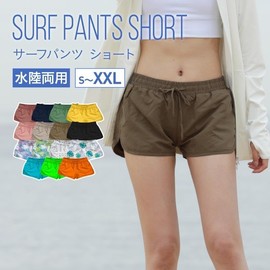 ICEPARDAL IR-7800 Women's Surf Pants, Short Length, 20 Patterns, Sizes S - 3L, Amphibious,