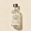 GreyMellin 스마일리 투나잇 달팽이 누트리토너 130ml Smiley Tonight Snail Nutri