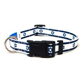 PatriaPet Dog Collar with The Israeli Flag | Great for National Holidays, Special Events, Festivals, Independence Days and Every Day Strong Safe | XSmall Small Medium Large XLarge