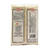 Swad Fenugreek (Methi) Powder 7oz- Indian Grocery,spice by Swad