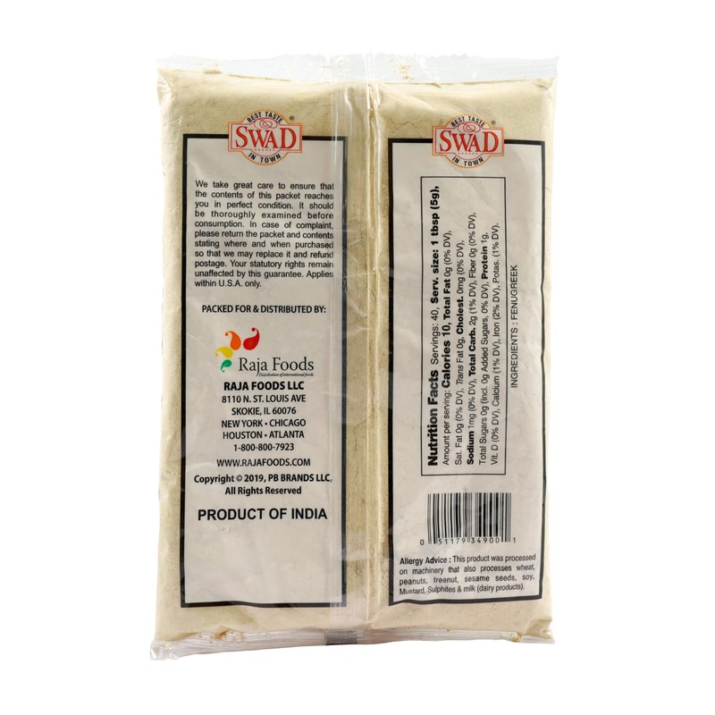 Swad Fenugreek (Methi) Powder 7oz- Indian Grocery,spice by Swad