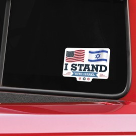 I Stand with Israel Vinyl Decal Stickers - for Cars Windows Bumpers Laptops Walls Cups - 5.5 Inches at Largest Point - 6 Designs to Choose from (Flags Side by Side)