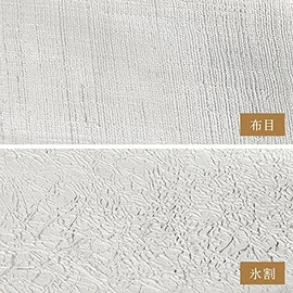 Nousaku Small Plate - Cloth [100% Tin] 501840