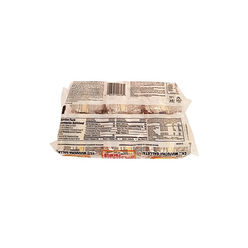 Maria Cookies By Pozuelo (Galletas Maria) 2 Pack (24 Units