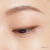 ettusais Eye Edition (Gelliner) 09 Hazelchai Eyeliner Waterproof Formula 0.09