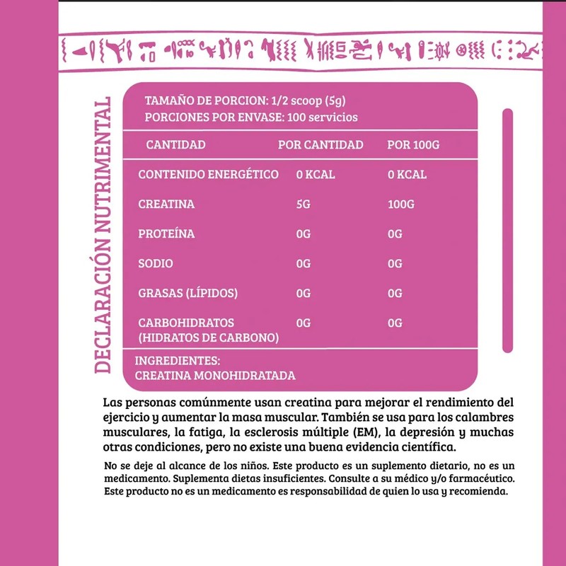 Creatina Monohidratada 500g Hathor En Polvo Varios Sabores