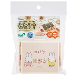 Skater FON1AG-A Antibacterial Folding Rice Ball Case, Rice Ball Holder, Miffy, Bento Box, Rice Ball Case, Rice Ball Case