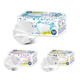 [Bitoway] 不織布マスク 3層構造 50枚入 (キッズ用)