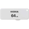 USB Flash Drive 64GB USB2.0 Kioxia TransMemory U203