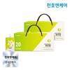 Cheonho EnCare 천호엔케어 마시는 포도당 30팩 2박스 /천호식품 Chinhoenka Care