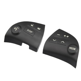 X AUTOHAUX 1 Pair Steering Wheel Volume Control Switch Button Replament for Lexus ES350 2007 2008 2009 2010 OE Number 84250-33190-C0 Left and Right Side
