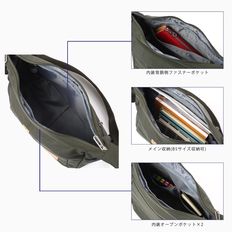 Mustache BAT-4071 Unisex B5 Shoulder Bag, Polyester x Cowhide, Black