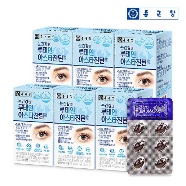 Chong Kun Dang [On Sale] Chong Kun Dang Eye Health
