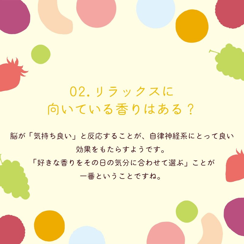 Mug&Pot Mango Scented Jasmine Green Tea (Tea Bag 0.8 oz