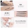 Gel Eyeliner Black+Brown Gel Liner Eyeliner No Fall Creamy Touch