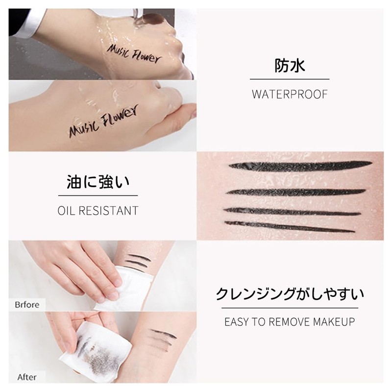 Gel Eyeliner Black+Brown Gel Liner Eyeliner No Fall Creamy Touch