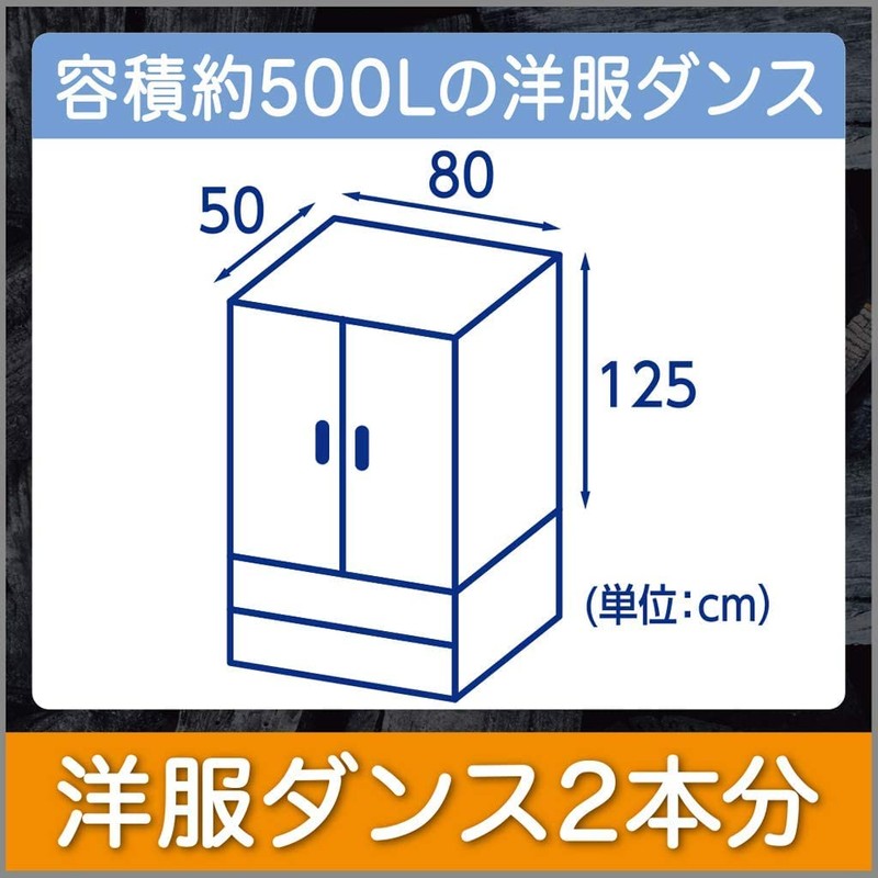Binchotan Dry Pet Dehumidifier, Sheet Type, For Clothes, 2 Sheets