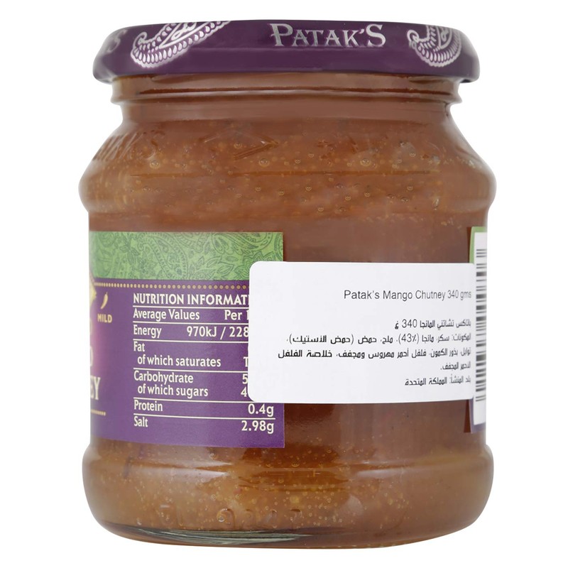 Patak's The Original Mild Mango Chutney