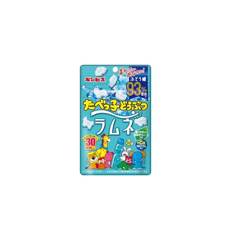 Gimbis Tabekko Animal Ramune 1.3 oz (38 g) x 10