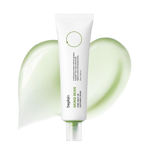 beplain beplain Mung Bean Peptide Pore Soothing Cream (2.02fl.oz/60ml) |