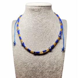 Evil Eye Orisha Iyawo Babalawo Santeria Necklace Eleke Collar Unisex (Ochosi)