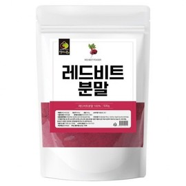 Thank you for clicking. Domestic red beet powder 500g / 클릭해 주셔서 감사합니다. 꾸벅 국내산 레드비트 분말 500g