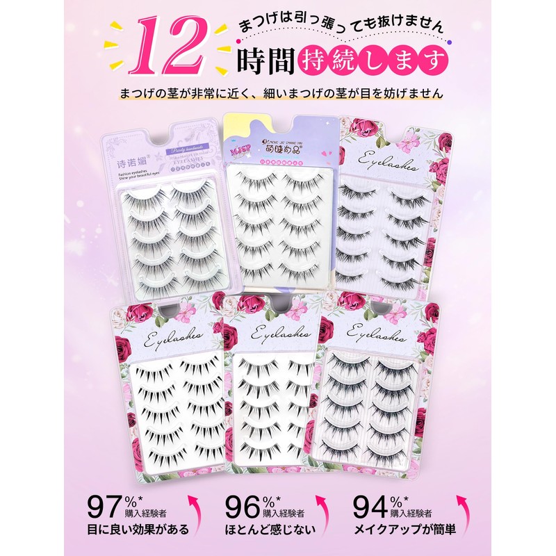 happykau False Eyelashes, 5 Pairs Natural False Eyelashes, Natural Eyelashes,