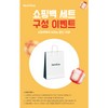 BB LAB 저분자 콜라겐 30포 6개, 30회분, 6개 BB LAB