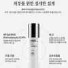 Germaine Cappuccini Cappuccini Retinal Serum Cream 50ml Expert Lab Retinite