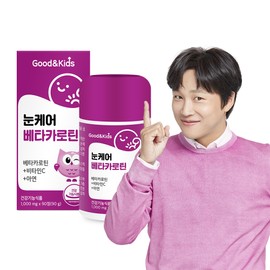 Good & Kids Children's Eye Care Beta Carotene 90 Tablets 1 Box (3 Months Supply) Vitamin C Zinc / 굿앤키즈 어린이 눈케어 베타카로틴 90정 1박스(3개월분) 비타민C 아연