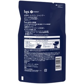 h&s Deep Head Spa Relaxation × Moist Scalp Moisturizing Care Shampoo & Treatment Pump Set