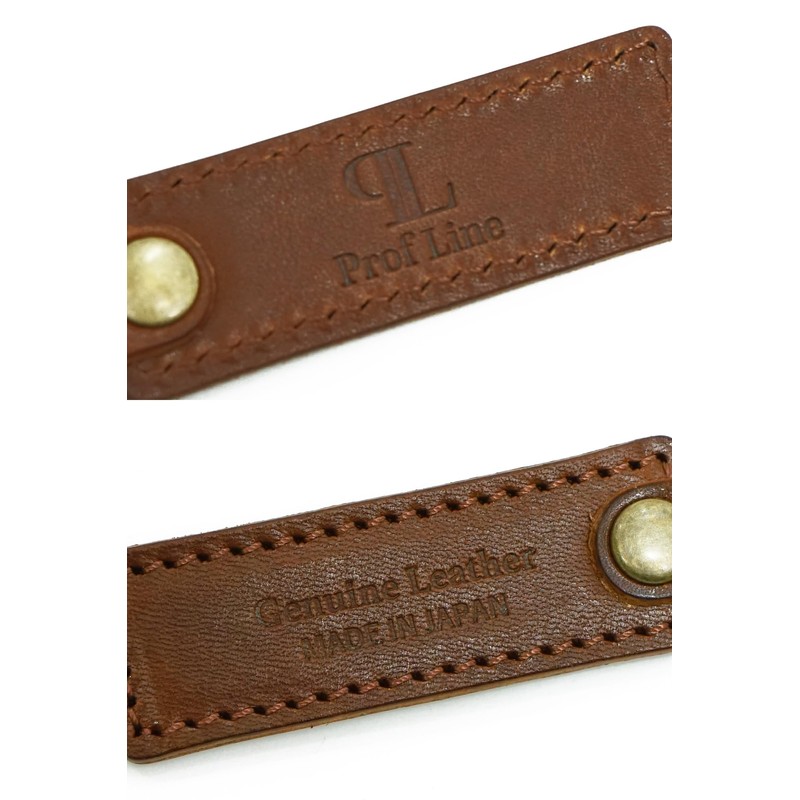 Prof Line Profline Key Holder, Leather, Small Tag, 2 Pieces,