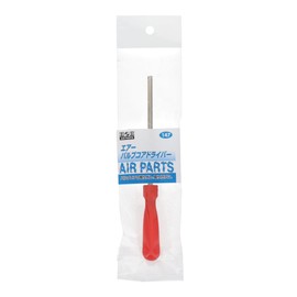 H&H Valve Core Driver 9.1 inches (230 mm) #147 133147