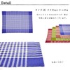 [ratoruuddo] RattleWood Placemats 4 Piece Set Lunch mat Nordic Japanese