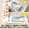 Rice Storage Bags for 6.6 lbs (3 kg), Aluminum Storage