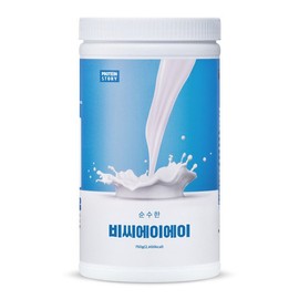 맛있는 BCAA 750g 글루타민 아미노산 네추럴(無맛) Delicious BCAA 750g Glutamine Amino Acids Natural (Flavorless)