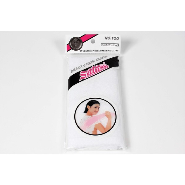 Salux Nylon Japanese Beauty Skin Bath Wash Cloth/Towel White1 Count