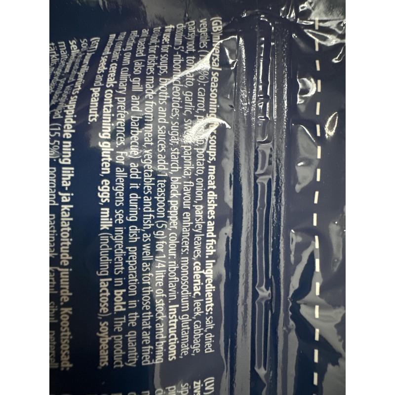 Kucharek Universal Vegetable Seasoning (500grams / 17.64 ounces)