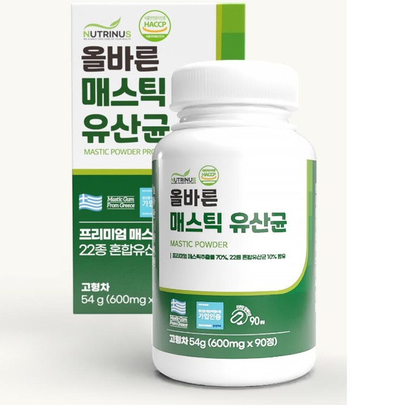 Correct Mastic Lactobacillus, 4 intestinal active beneficial bacteria that help
