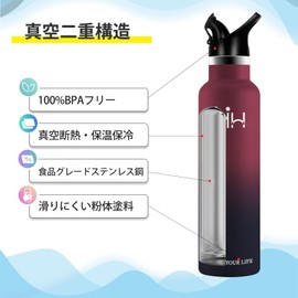 CHENGWEI Direct Drinking Bottle, 25.6 fl oz (750 ml), Vacuum Insulated, Insulated, Insulated, Insulated, Includes Two Gaps, Easy to Wash, Lightweight, Slim, Handle, Portable, Screw, Leakproof, 2