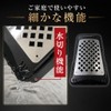 Pro Grater X (X) Oni Grater Medicinal Herb Grater Cheese