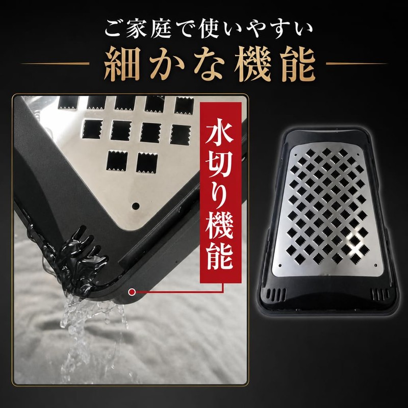 Pro Grater X (X) Oni Grater Medicinal Herb Grater Cheese